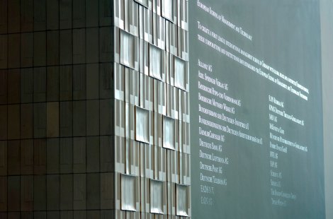 ESMT founder names on wall